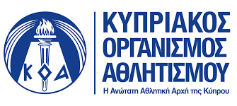 Εισαγωγή στις δημόσιες συμβάσεις